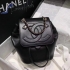 Chanel Backpack CB433332111122239000